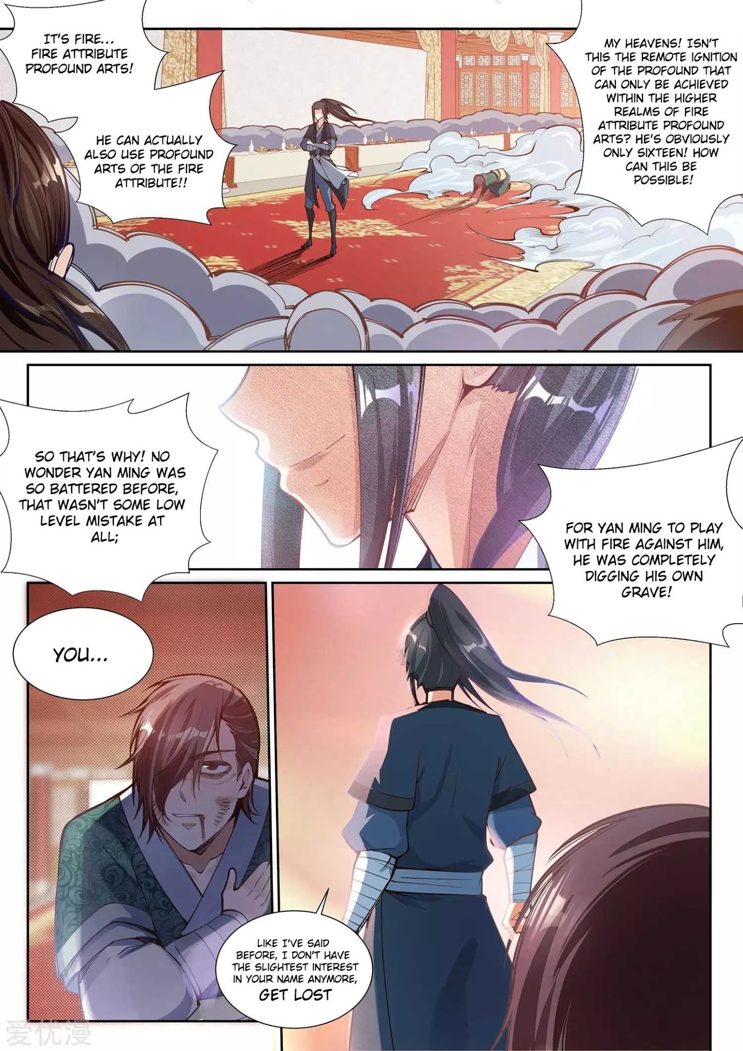 Read Against The Gods chapter 66 image 1 on Lezhin