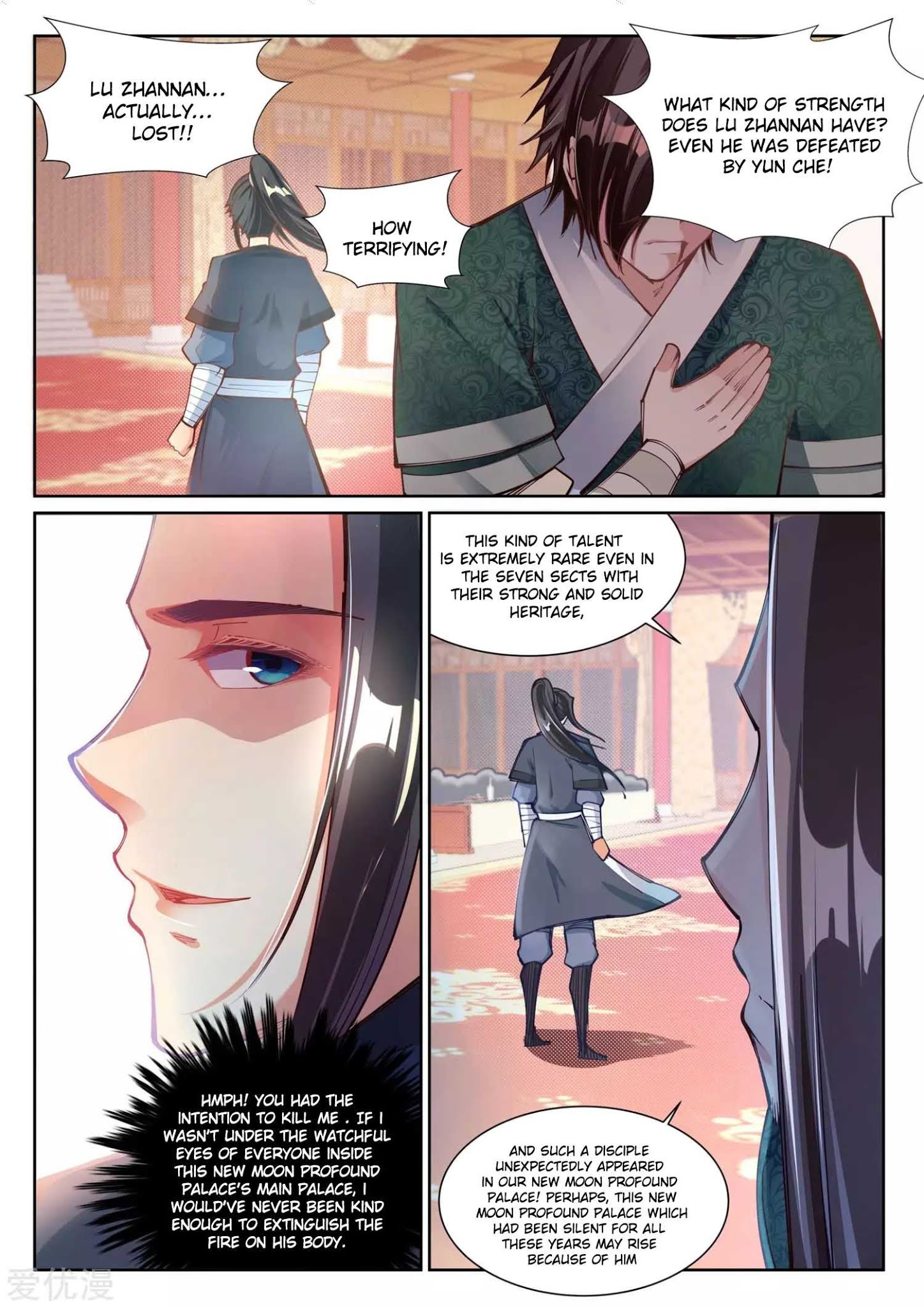 Read Against The Gods chapter 66 image 2 on Lezhin