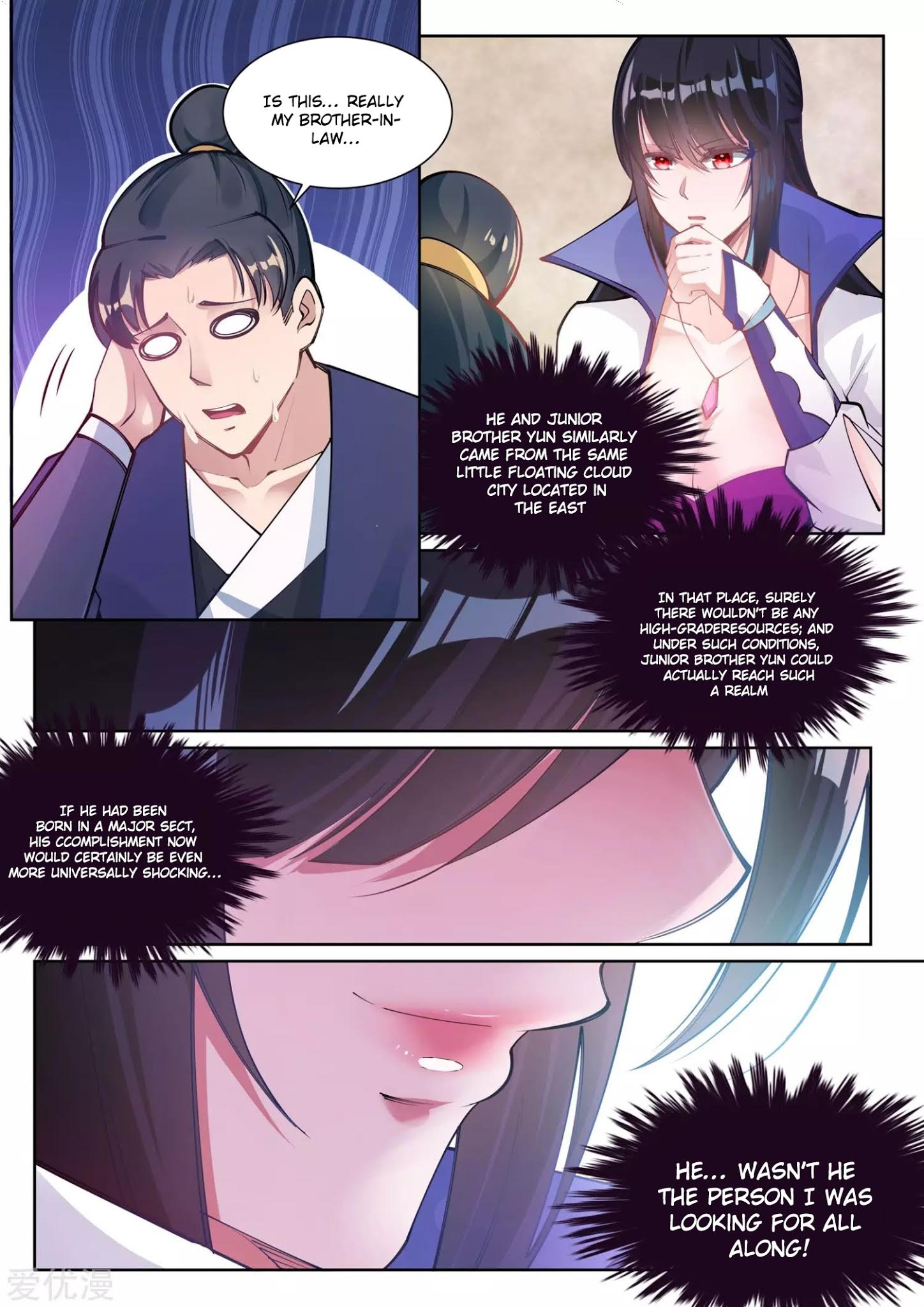 Read Against The Gods chapter 66 image 3 on Lezhin