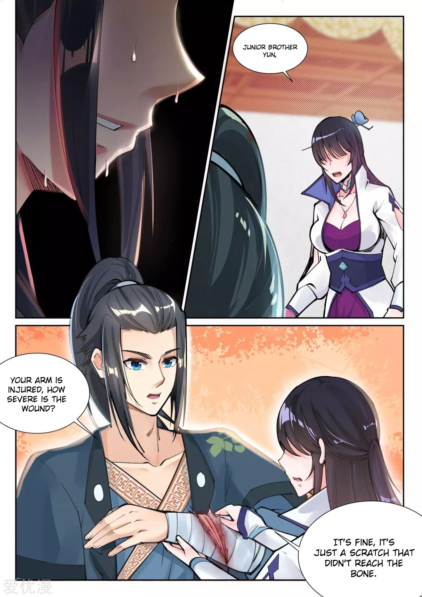 Read Against The Gods chapter 66 image 4 on Lezhin
