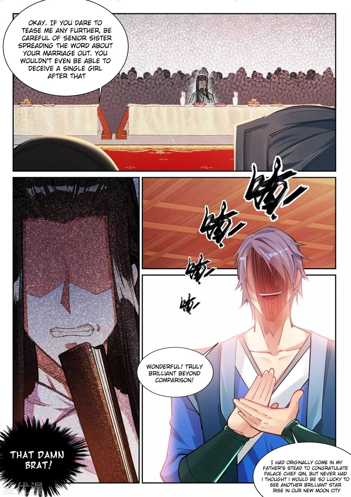 Read Against The Gods chapter 66 image 7 on Lezhin