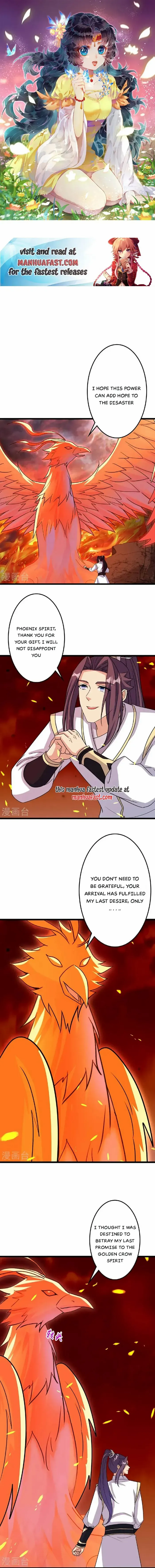 Read Against The Gods chapter 660 image 1 on Lezhin