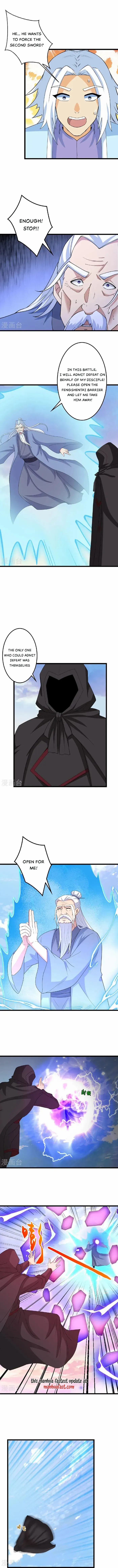 Read Against The Gods chapter 662 image 3 on Lezhin