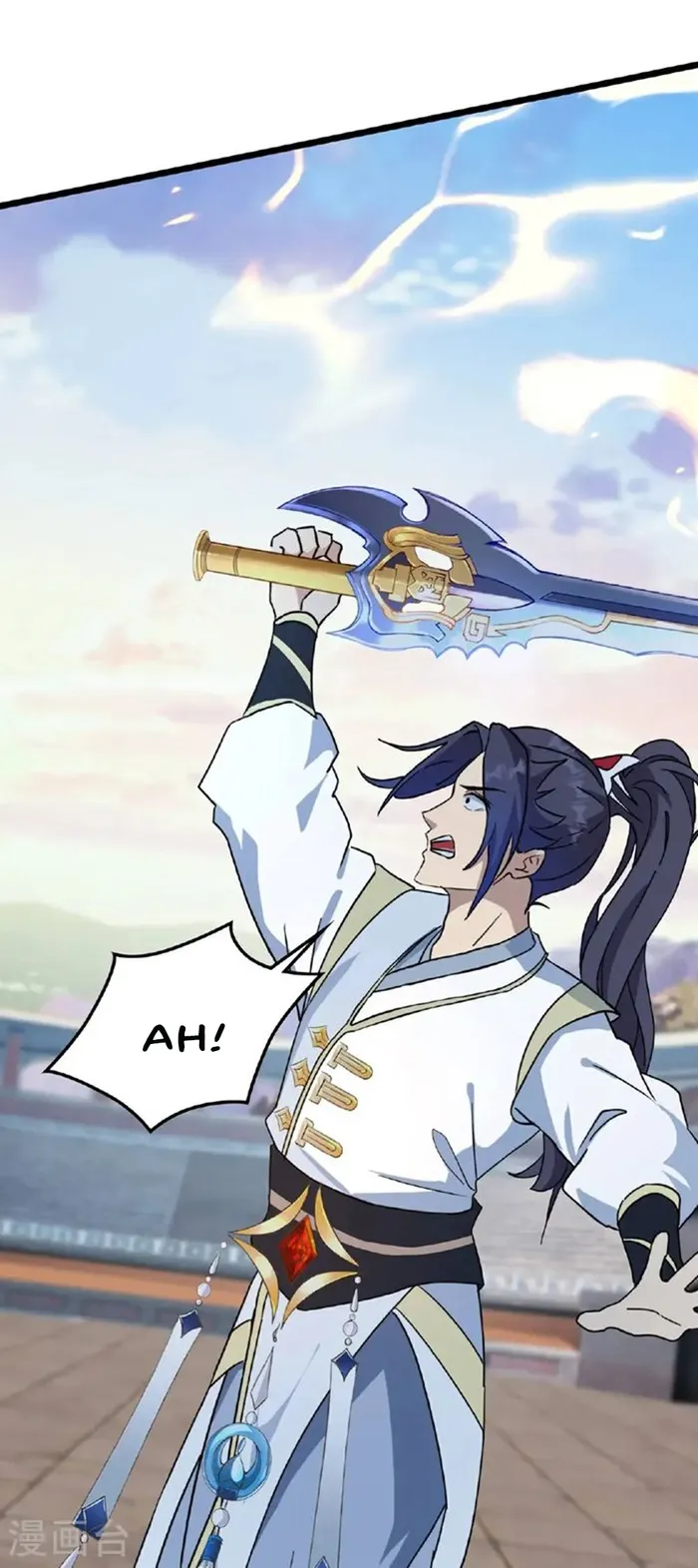 Read Against The Gods chapter 663 image 5 on Lezhin
