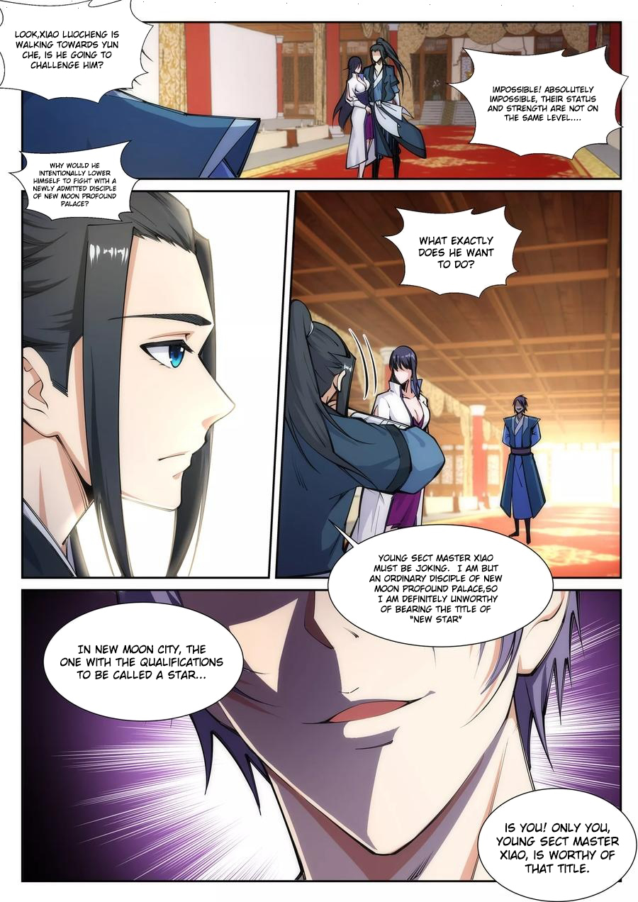 Read Against The Gods chapter 67 image 1 on Lezhin