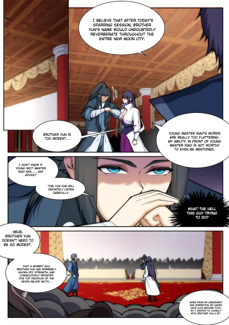 Read Against The Gods chapter 67 image 2 on Lezhin