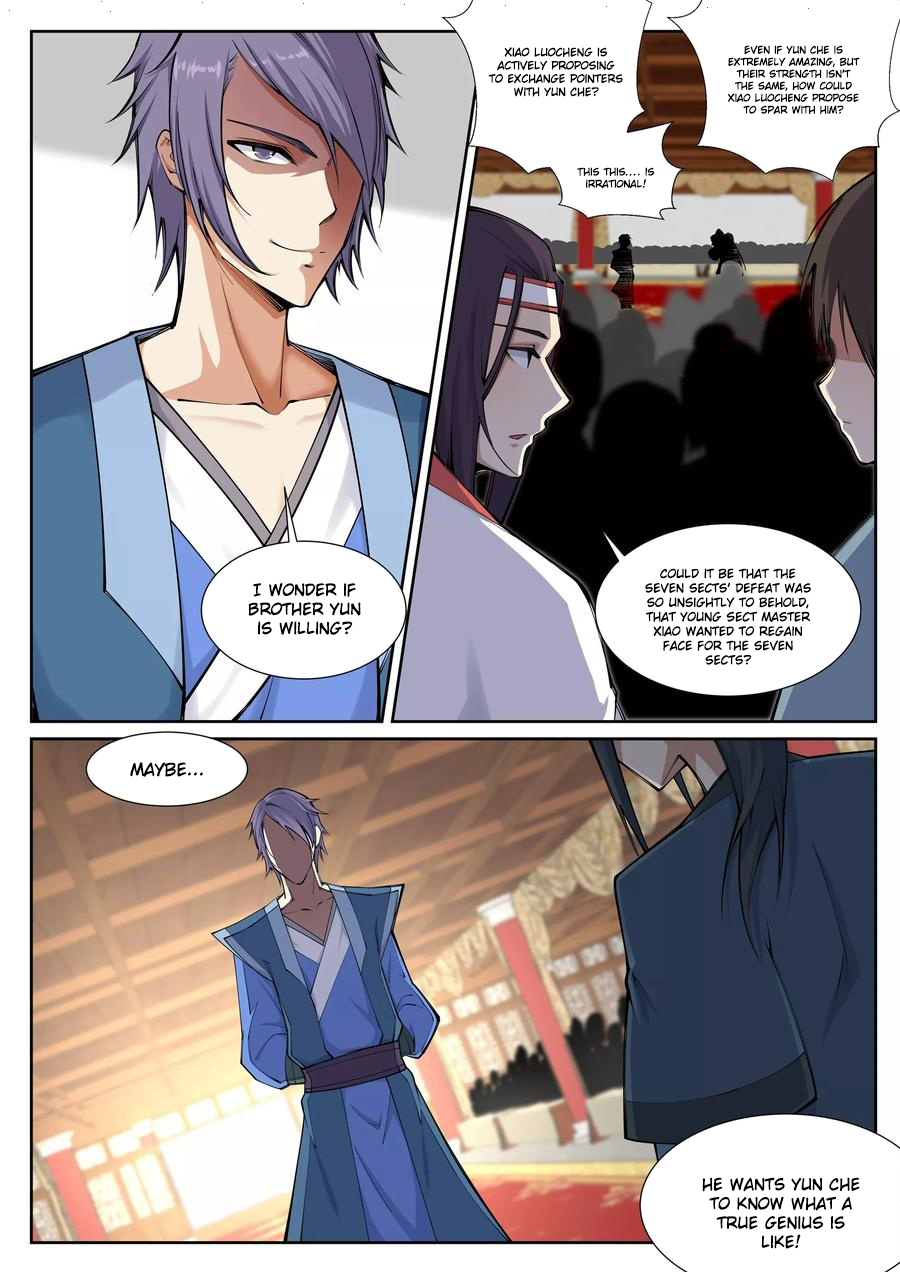 Read Against The Gods chapter 67 image 3 on Lezhin