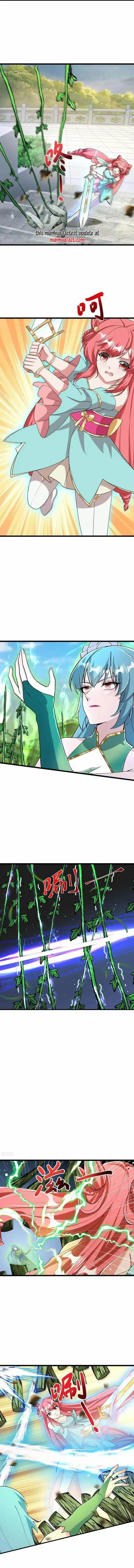 Read Against The Gods chapter 674 image 1 on Lezhin