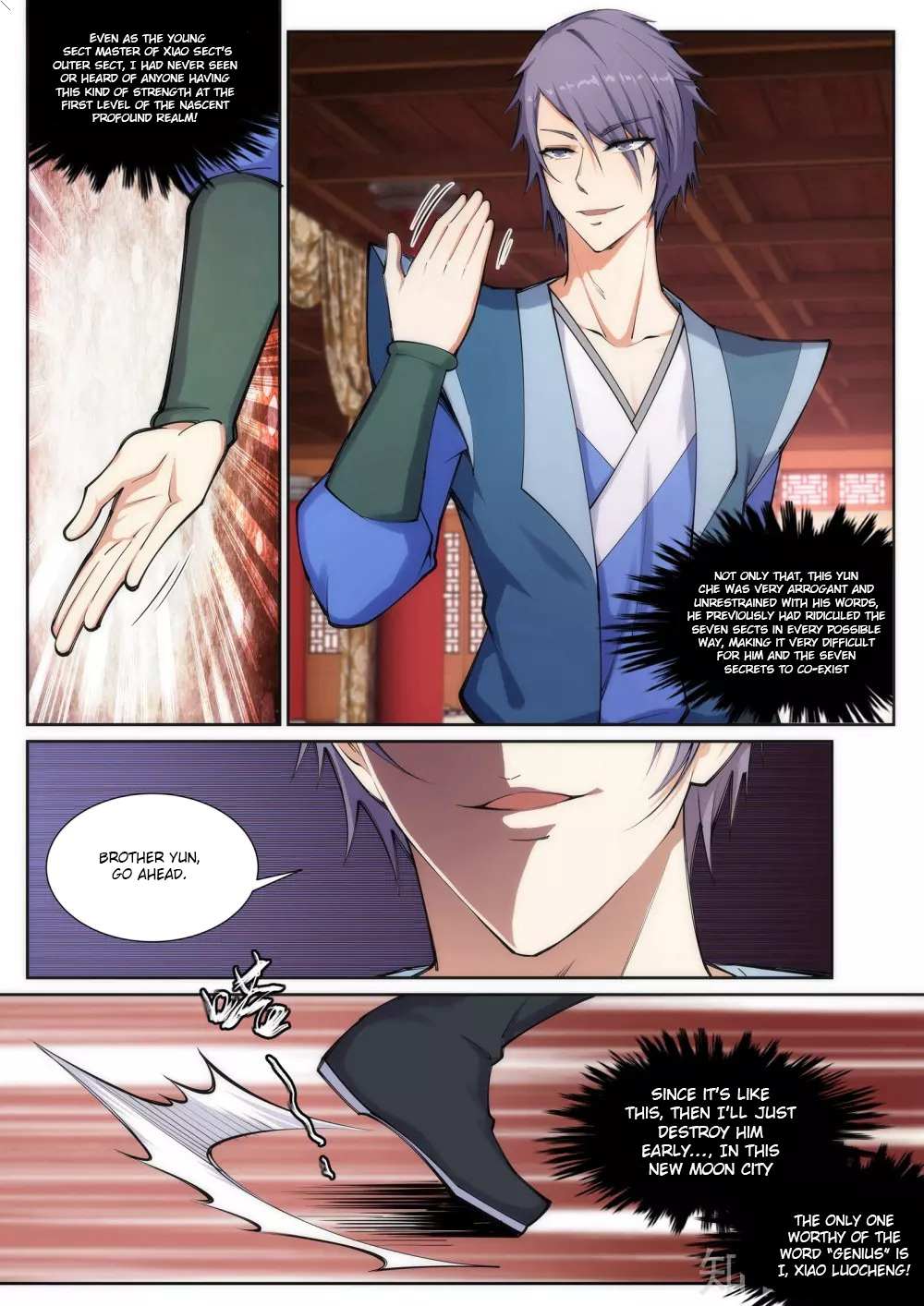 Read Against The Gods chapter 68 image 2 on Lezhin