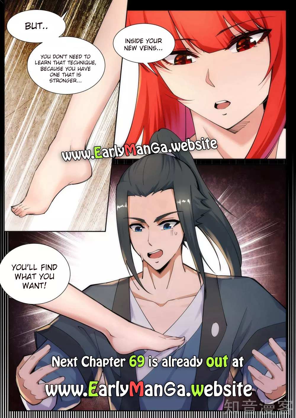 Read Against The Gods chapter 68 image 9 on Lezhin