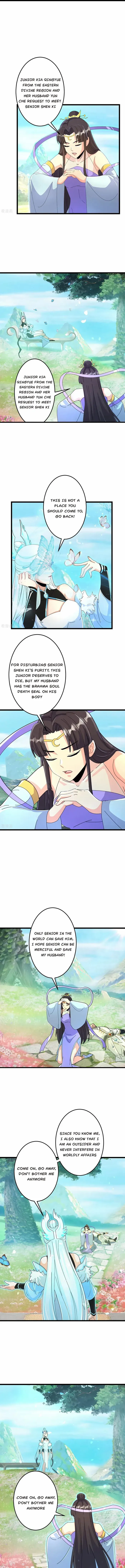 Read Against The Gods chapter 687 image 5 on Lezhin