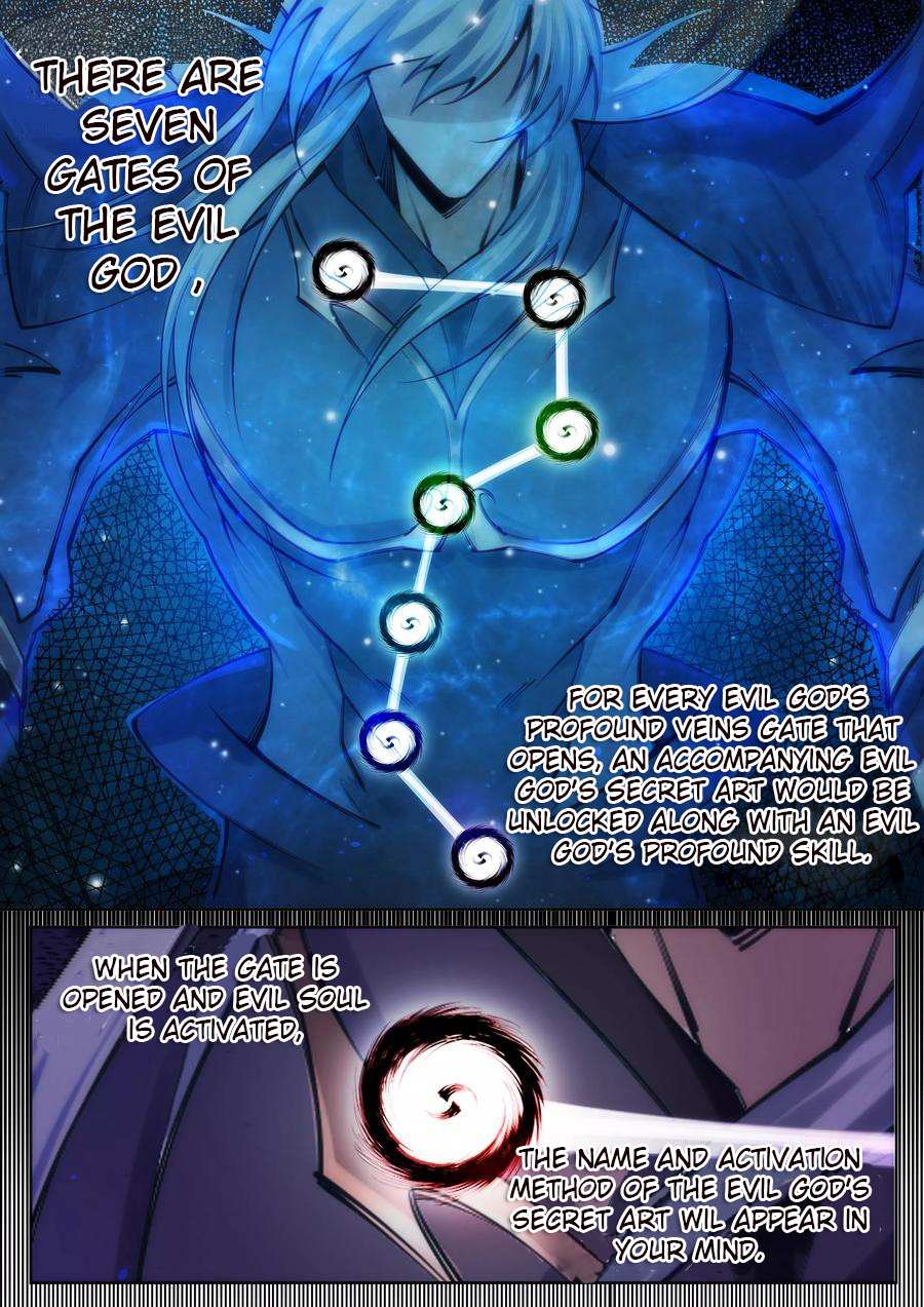 Read Against The Gods chapter 69 image 1 on Lezhin