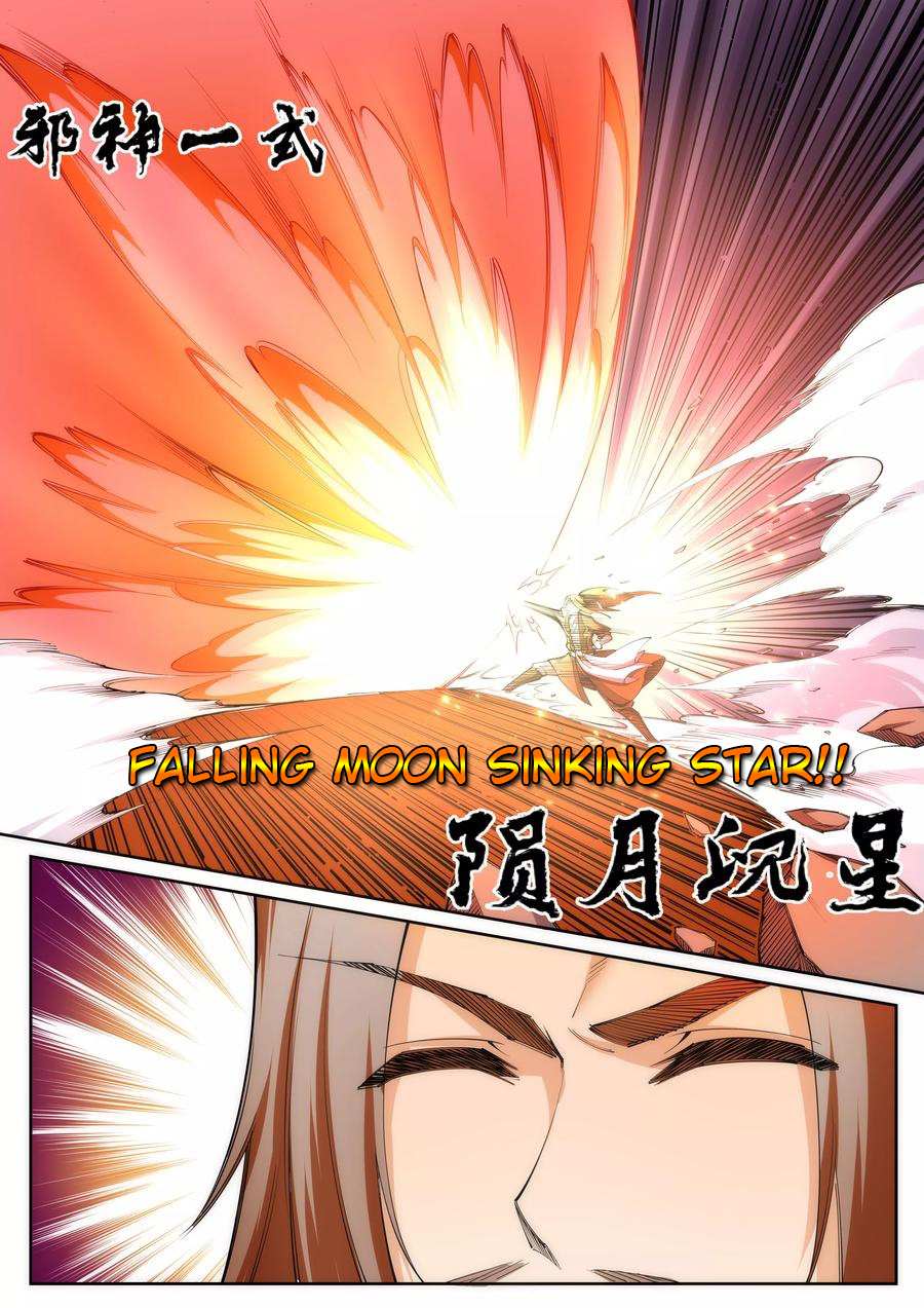 Read Against The Gods chapter 69 image 3 on Lezhin