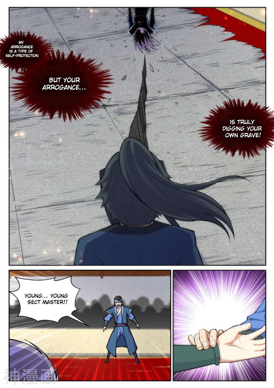 Read Against The Gods chapter 69 image 7 on Lezhin