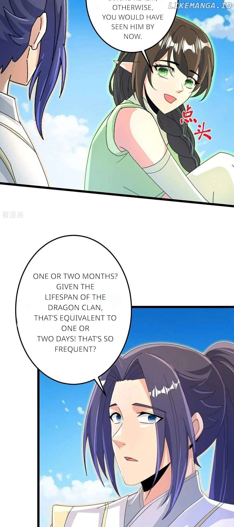 Read Against The Gods chapter 692 image 39 on Lezhin