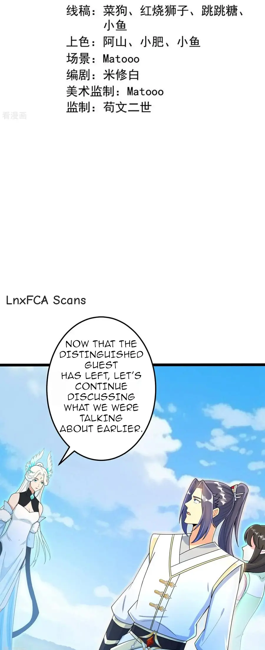 Read Against The Gods chapter 693 image 1 on Lezhin