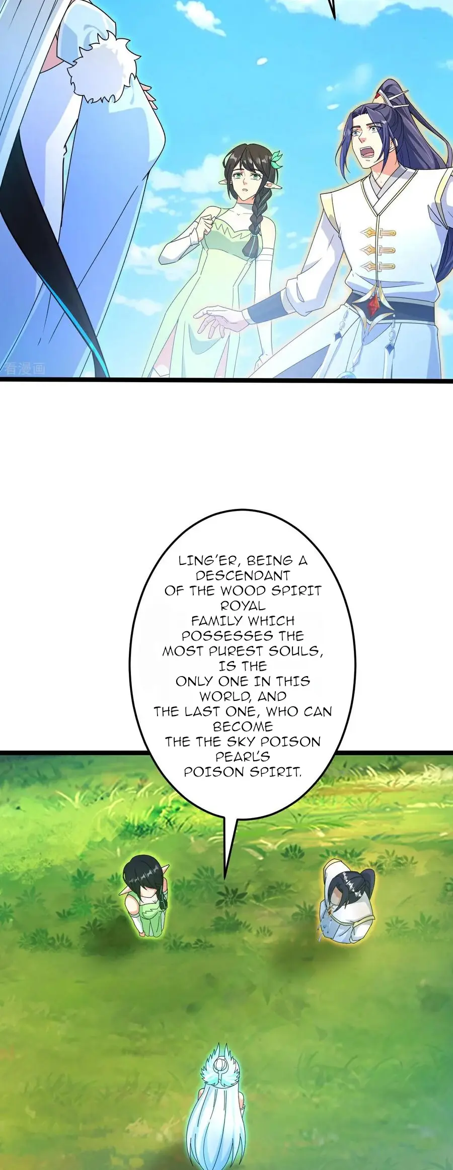 Read Against The Gods chapter 693 image 12 on Lezhin