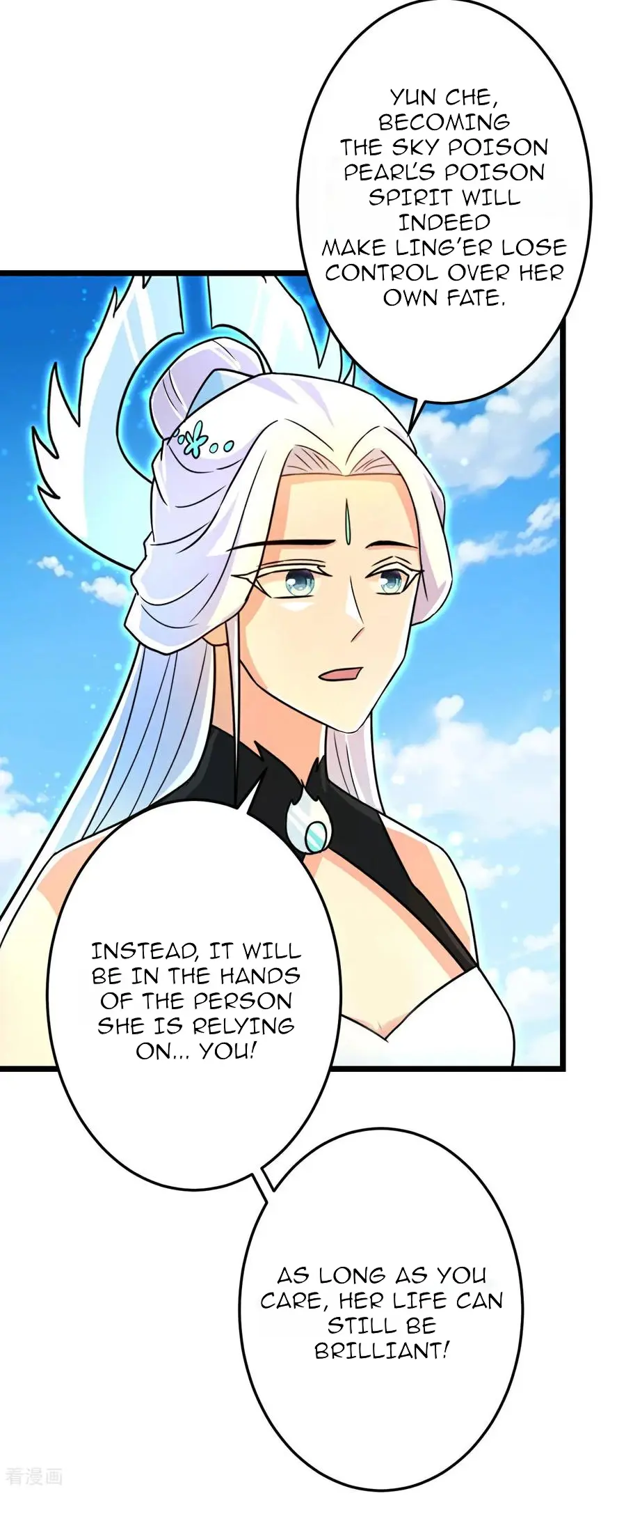 Read Against The Gods chapter 693 image 18 on Lezhin