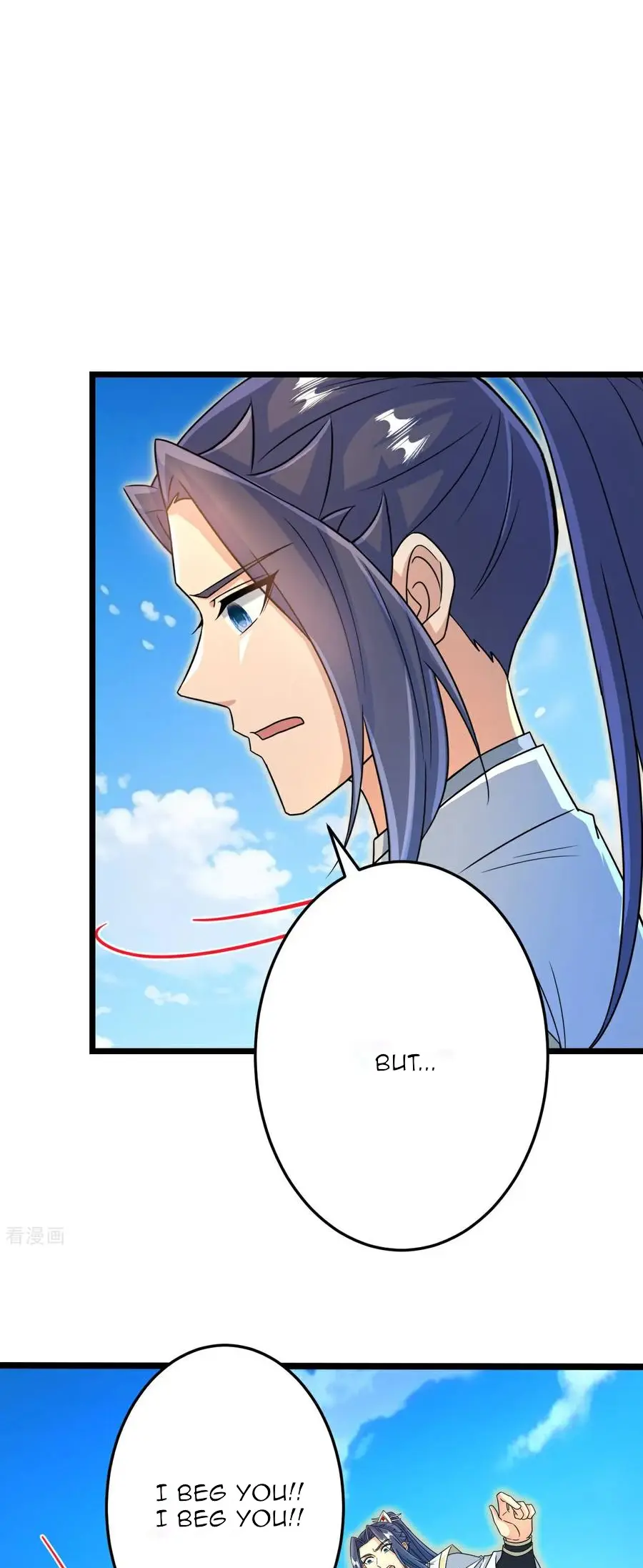 Read Against The Gods chapter 693 image 19 on Lezhin
