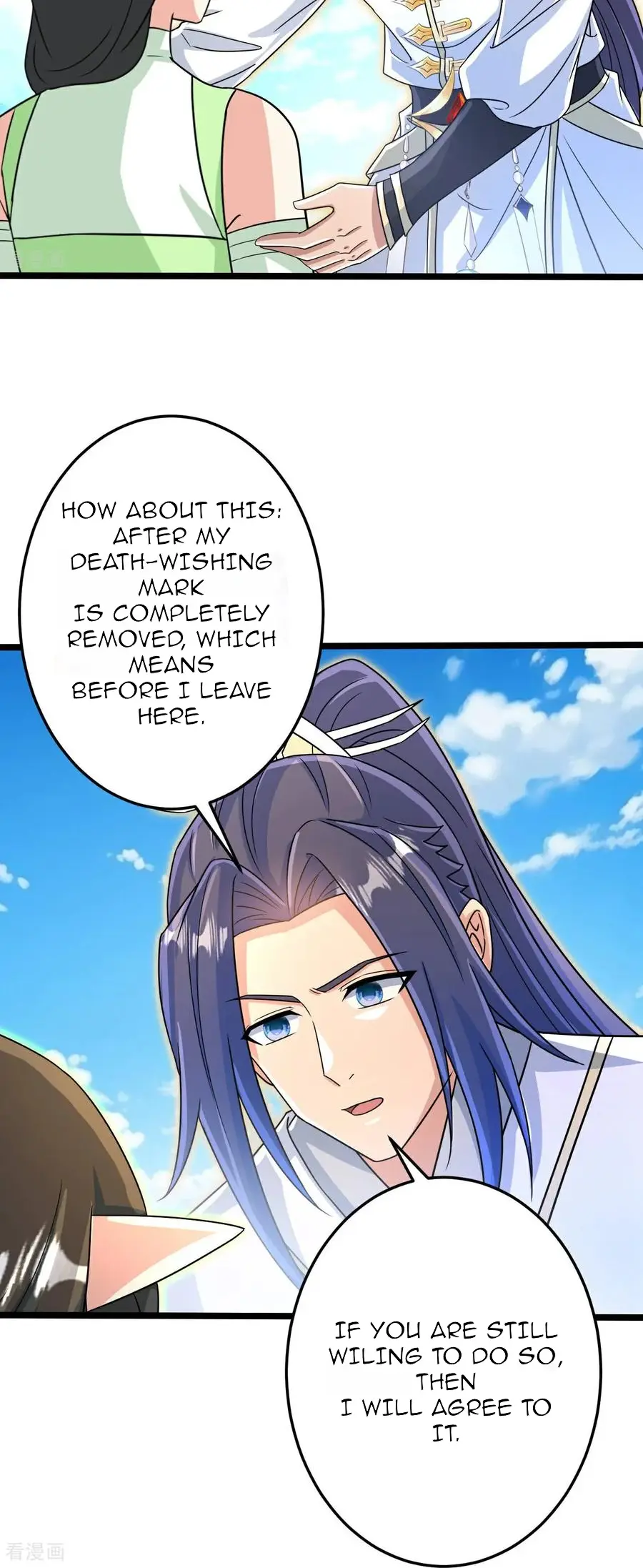 Read Against The Gods chapter 693 image 21 on Lezhin