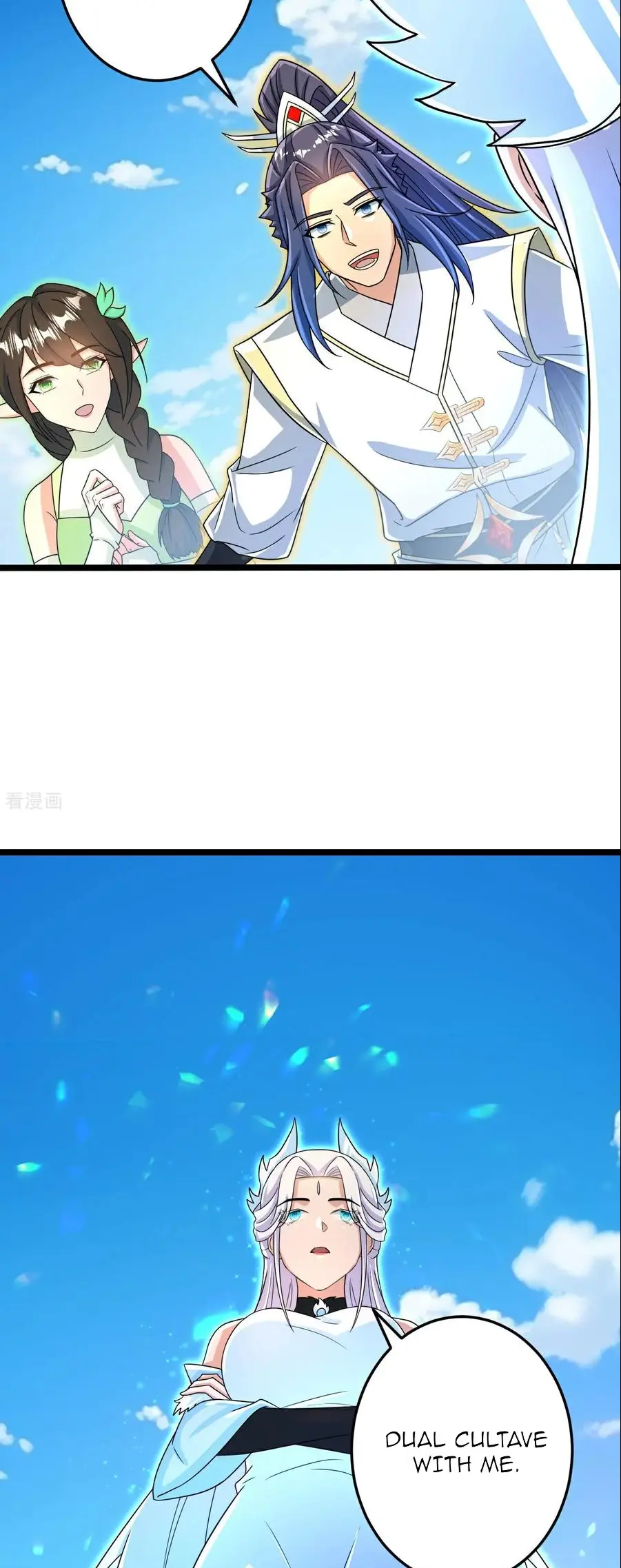 Read Against The Gods chapter 693 image 24 on Lezhin