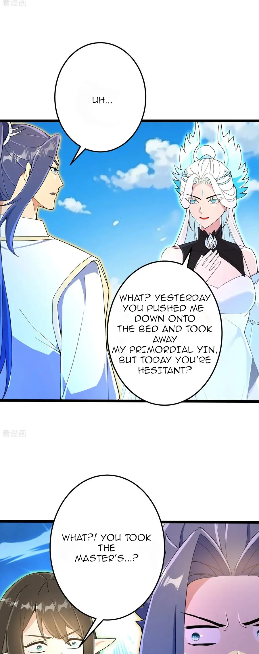 Read Against The Gods chapter 693 image 26 on Lezhin