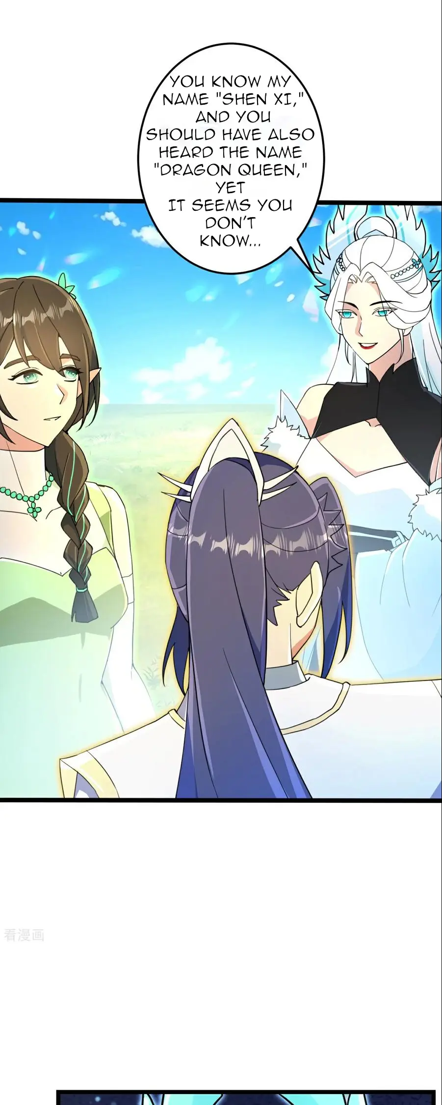 Read Against The Gods chapter 693 image 28 on Lezhin