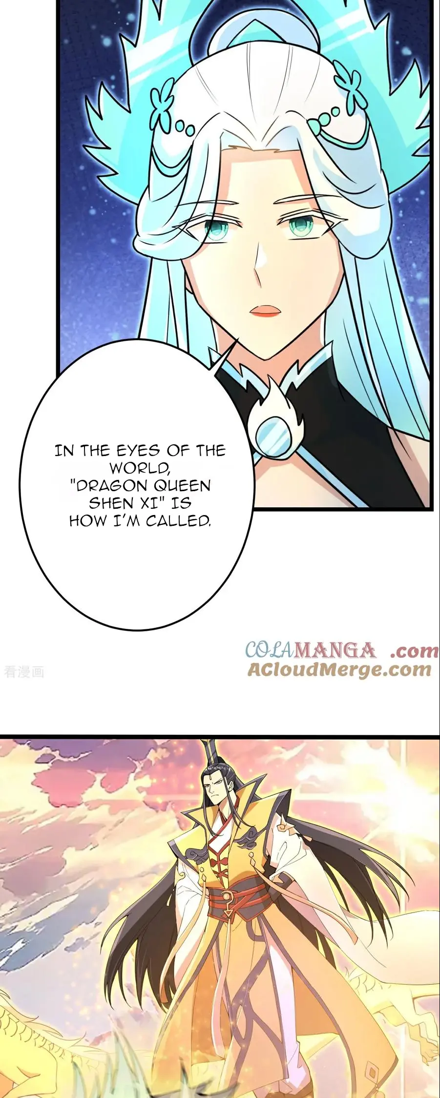 Read Against The Gods chapter 693 image 29 on Lezhin