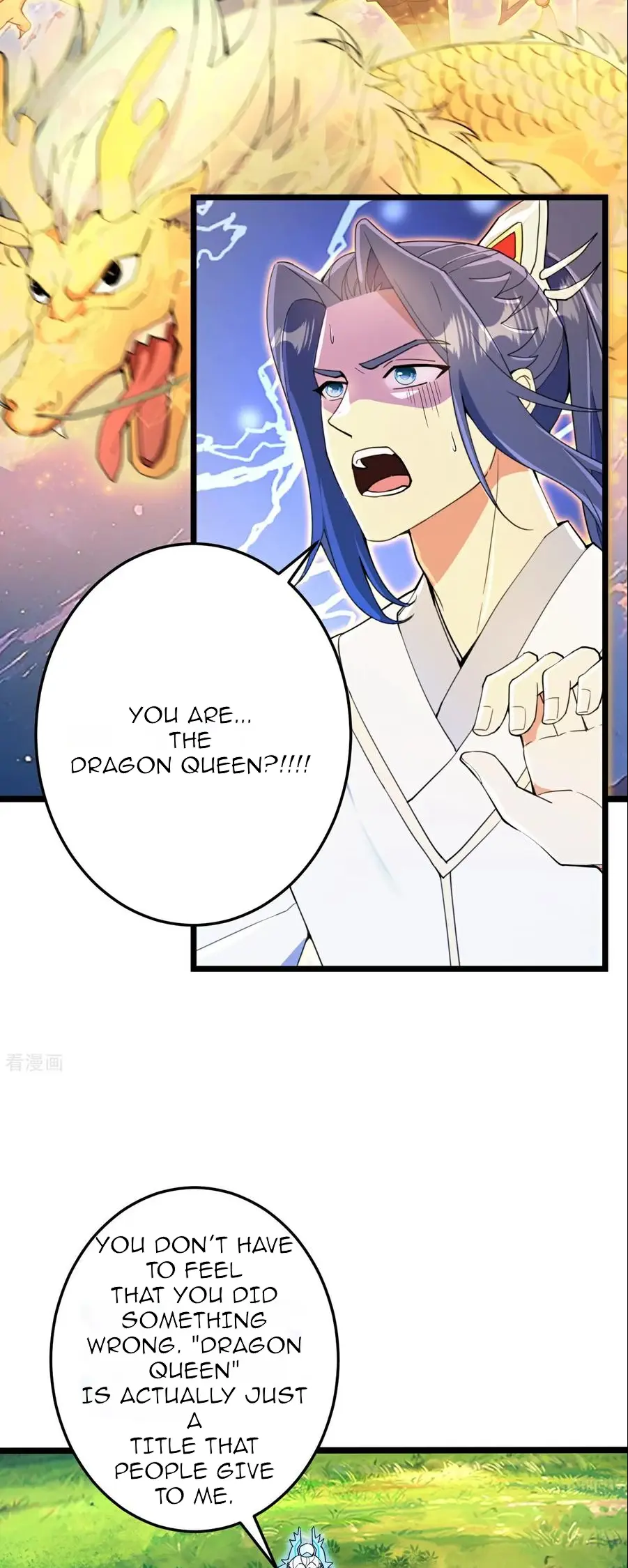 Read Against The Gods chapter 693 image 30 on Lezhin