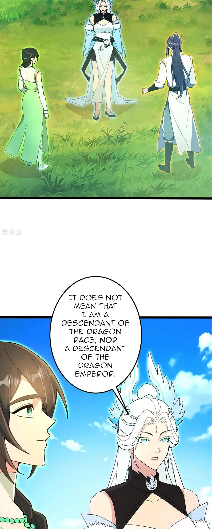 Read Against The Gods chapter 693 image 31 on Lezhin