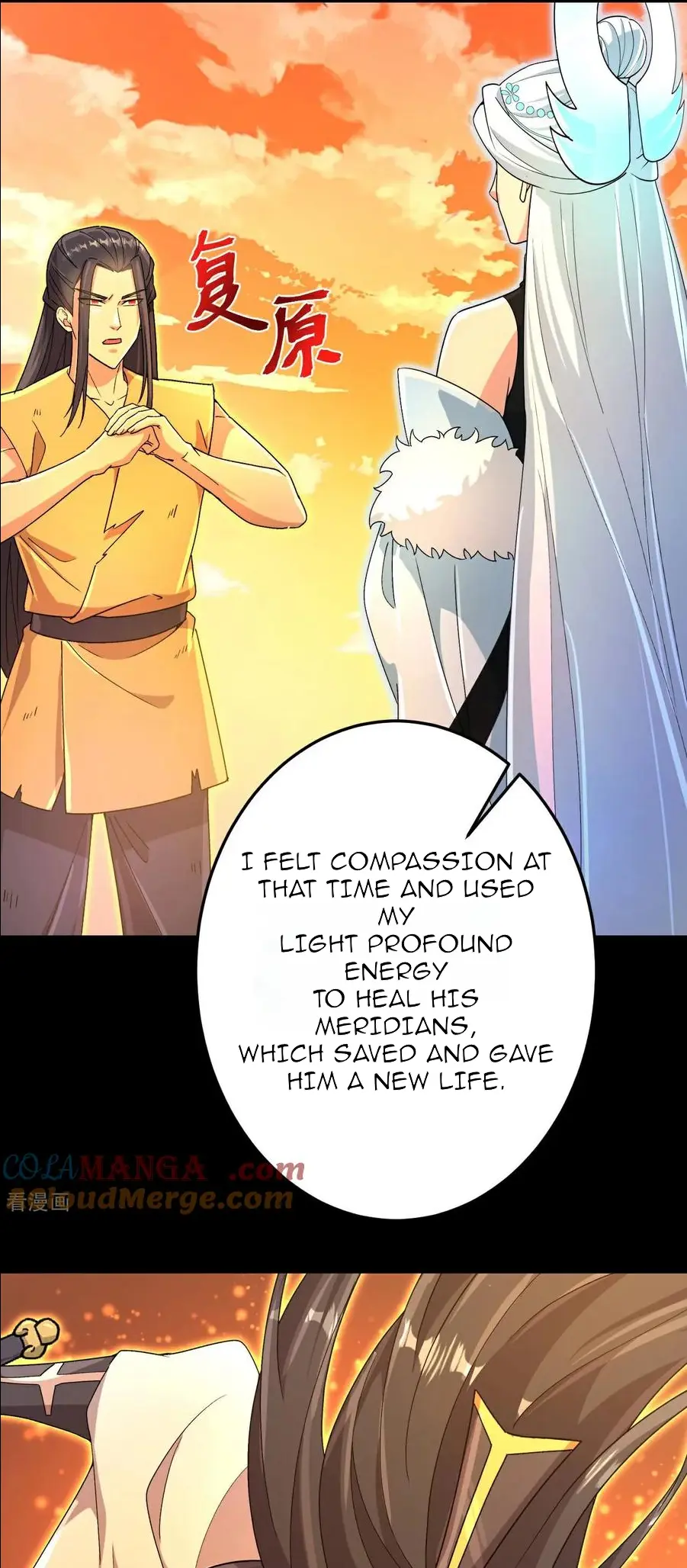 Read Against The Gods chapter 693 image 37 on Lezhin