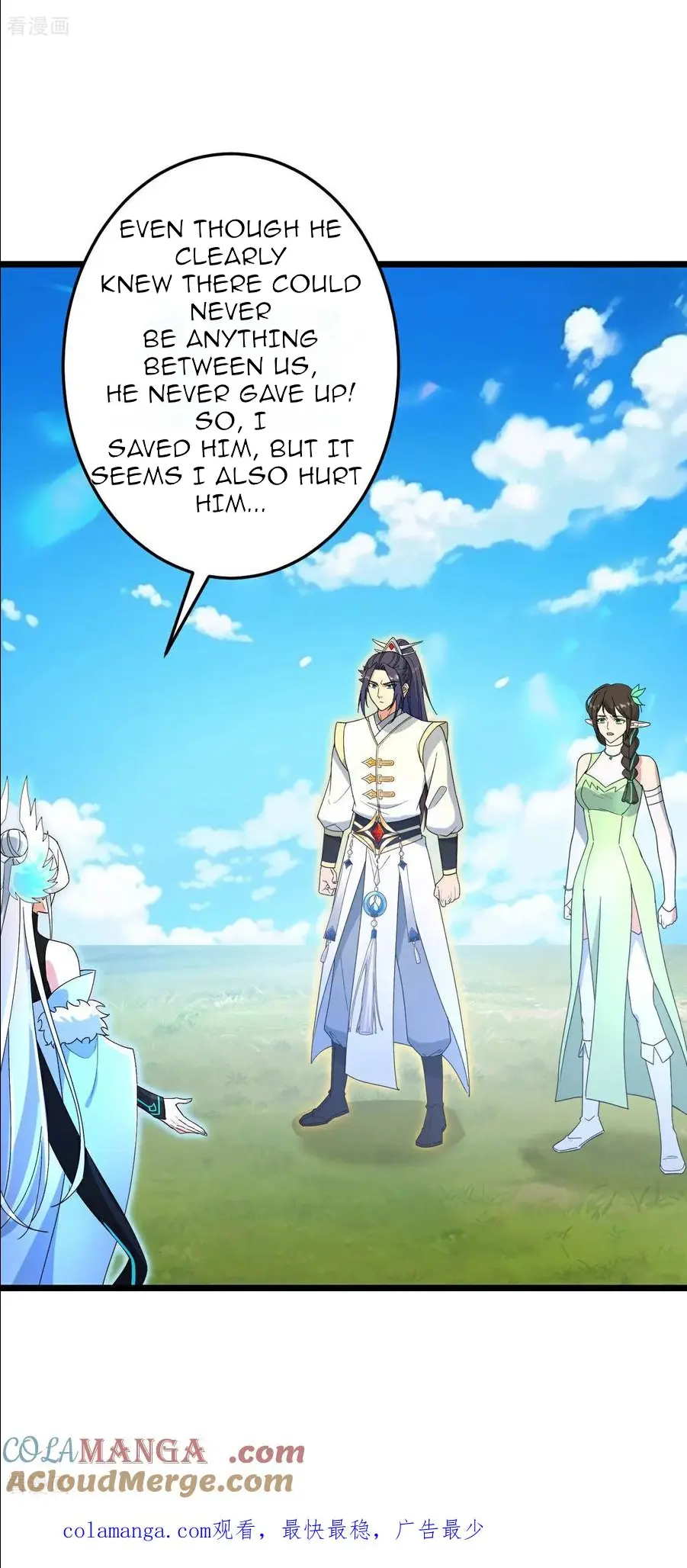 Read Against The Gods chapter 693 image 42 on Lezhin