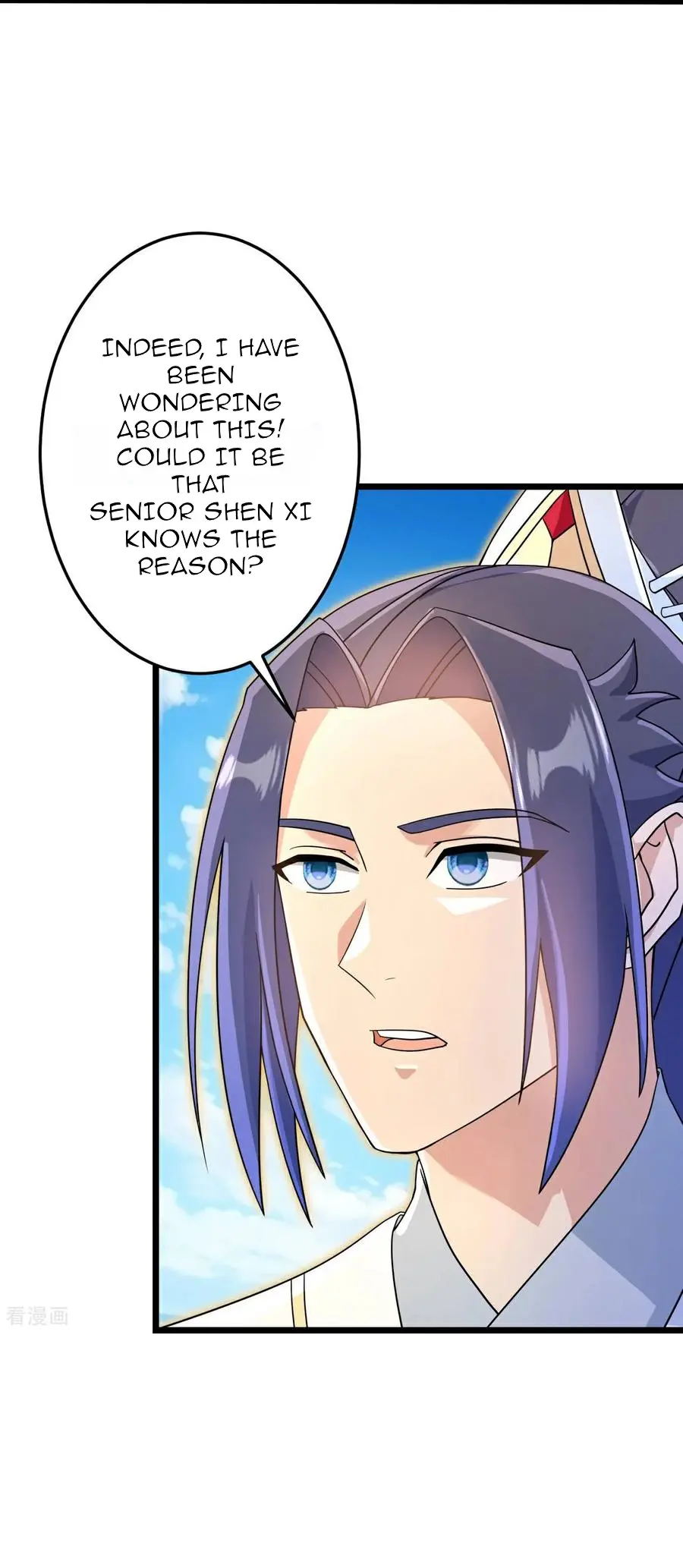 Read Against The Gods chapter 693 image 5 on Lezhin