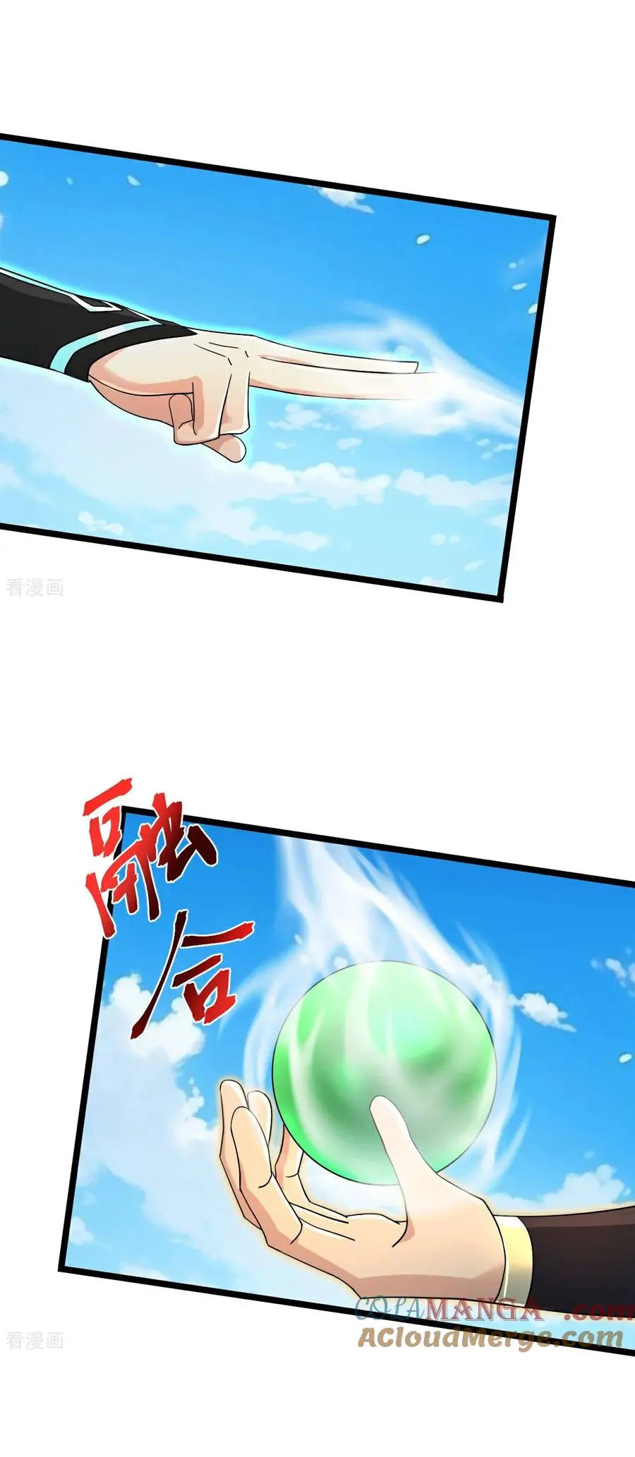 Read Against The Gods chapter 693 image 6 on Lezhin