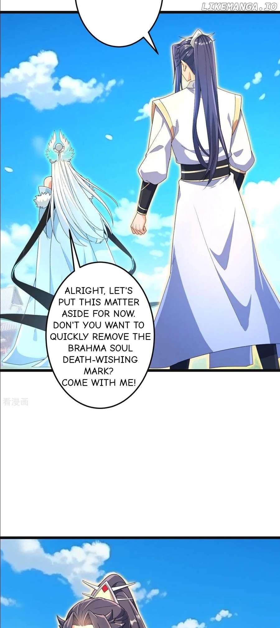 Read Against The Gods chapter 694 image 12 on Lezhin