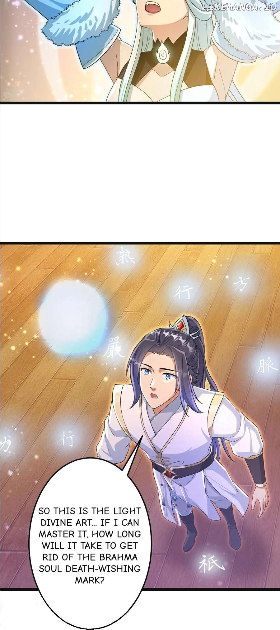 Read Against The Gods chapter 694 image 17 on Lezhin