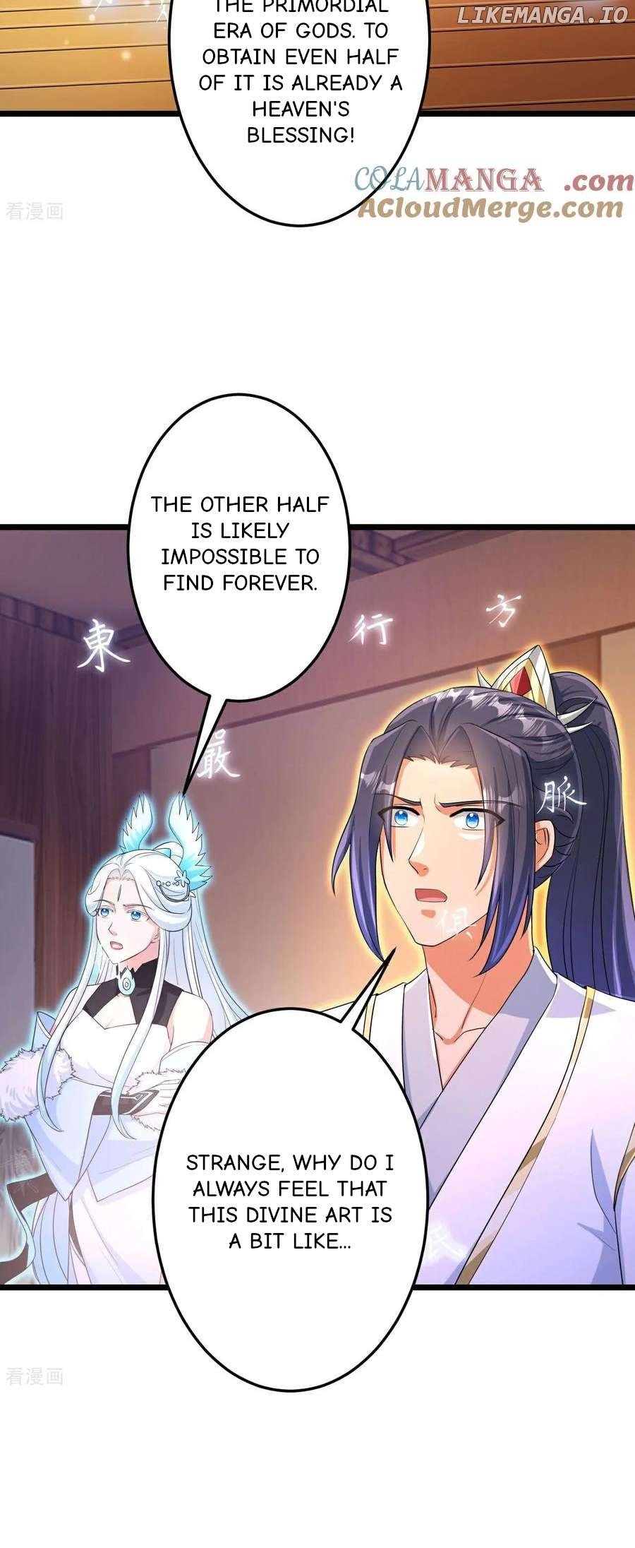 Read Against The Gods chapter 694 image 20 on Lezhin