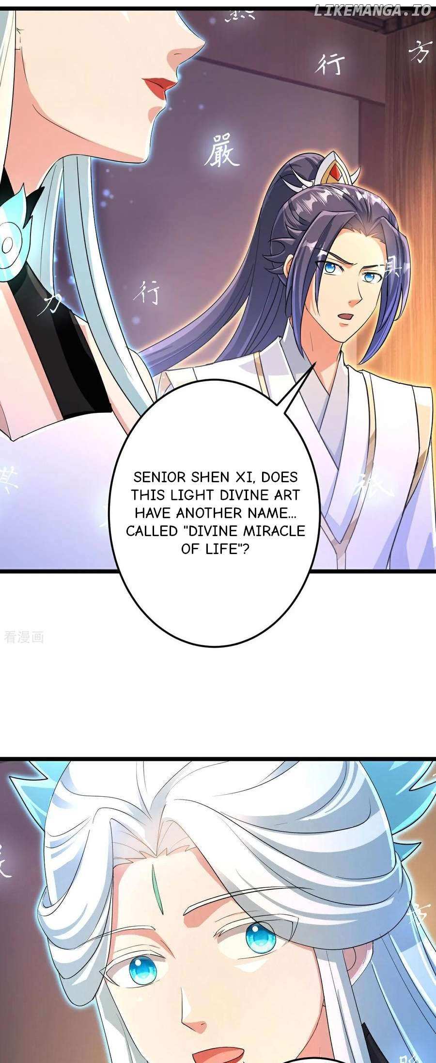 Read Against The Gods chapter 694 image 21 on Lezhin