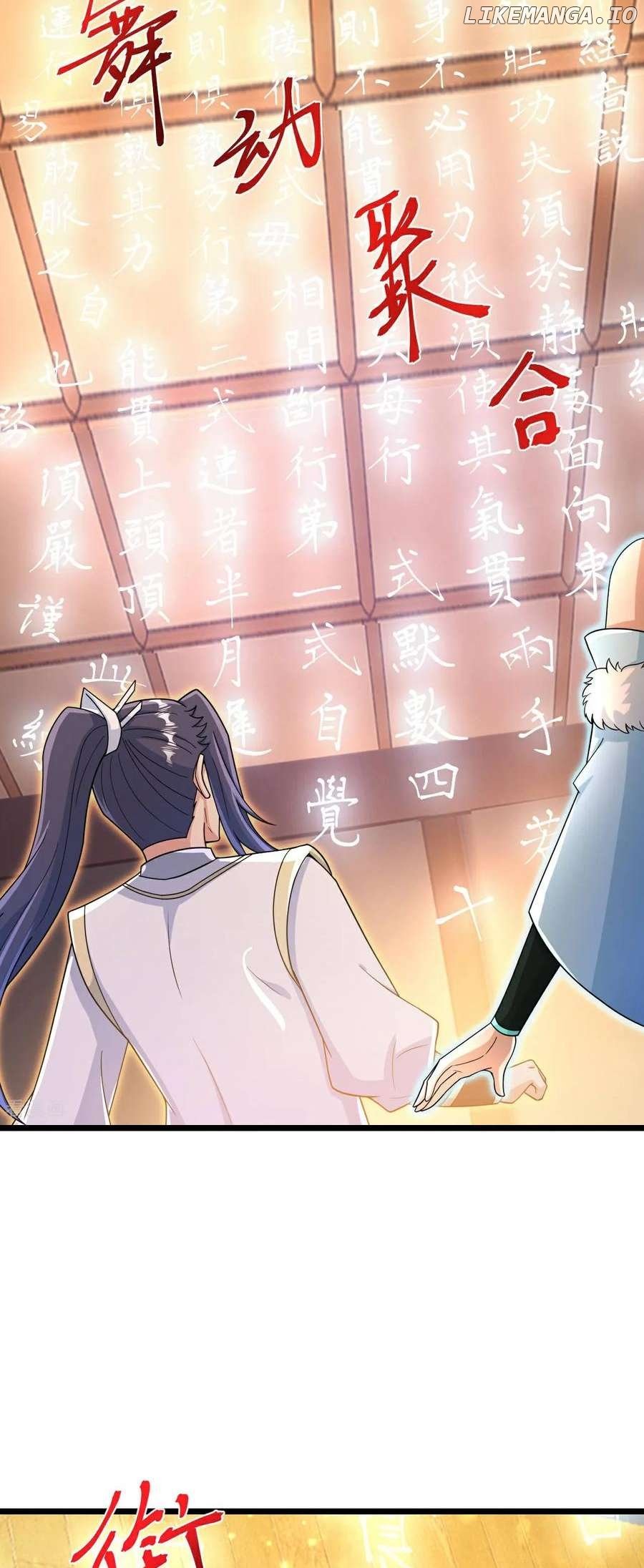 Read Against The Gods chapter 694 image 23 on Lezhin