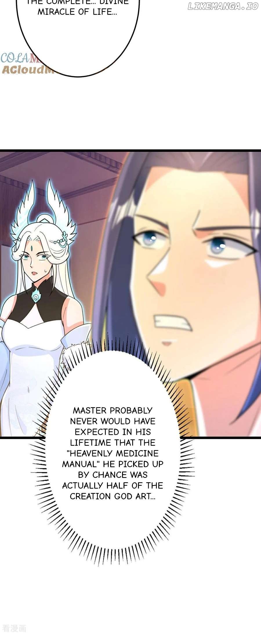 Read Against The Gods chapter 694 image 25 on Lezhin