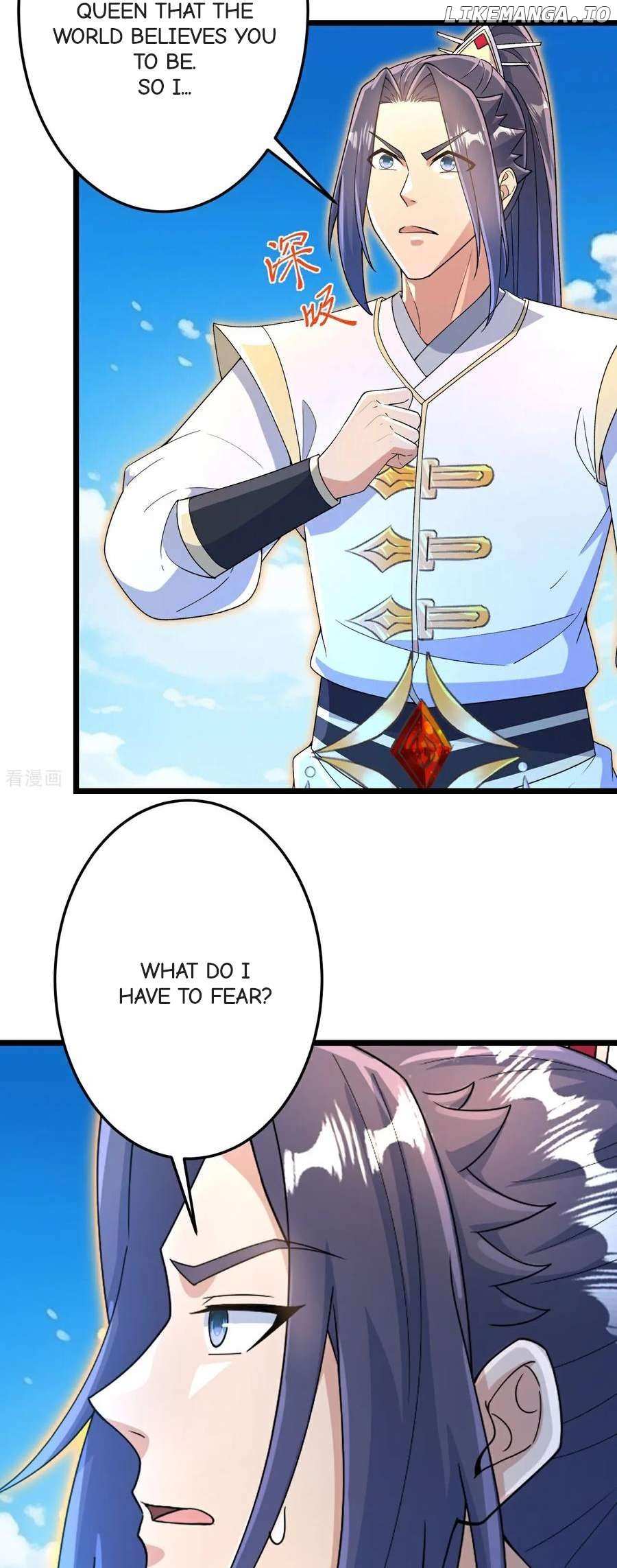 Read Against The Gods chapter 694 image 4 on Lezhin