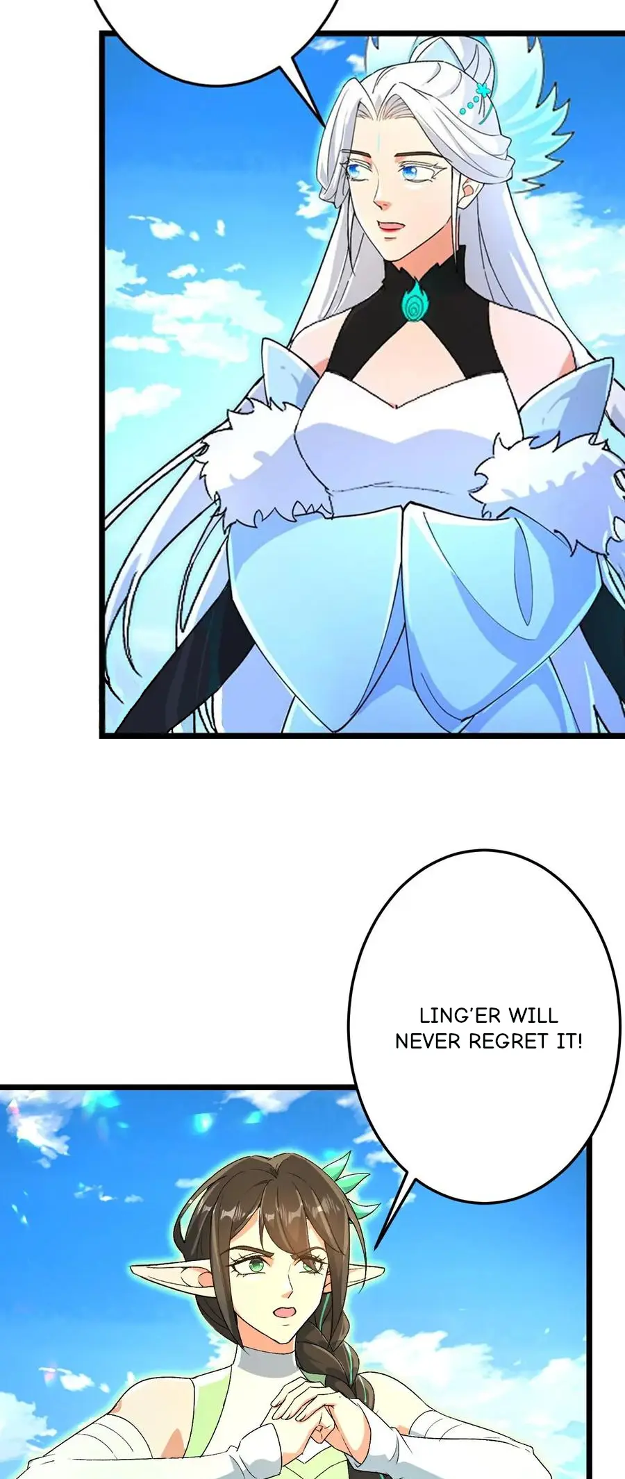 Read Against The Gods chapter 695 image 10 on Lezhin