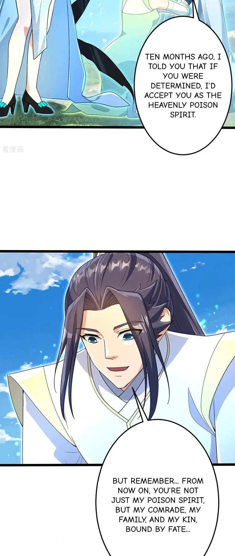 Read Against The Gods chapter 695 image 12 on Lezhin