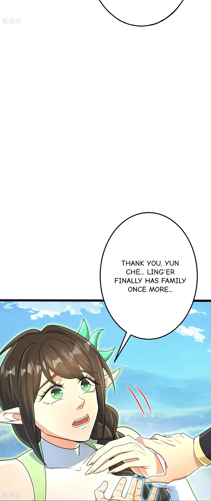 Read Against The Gods chapter 695 image 13 on Lezhin