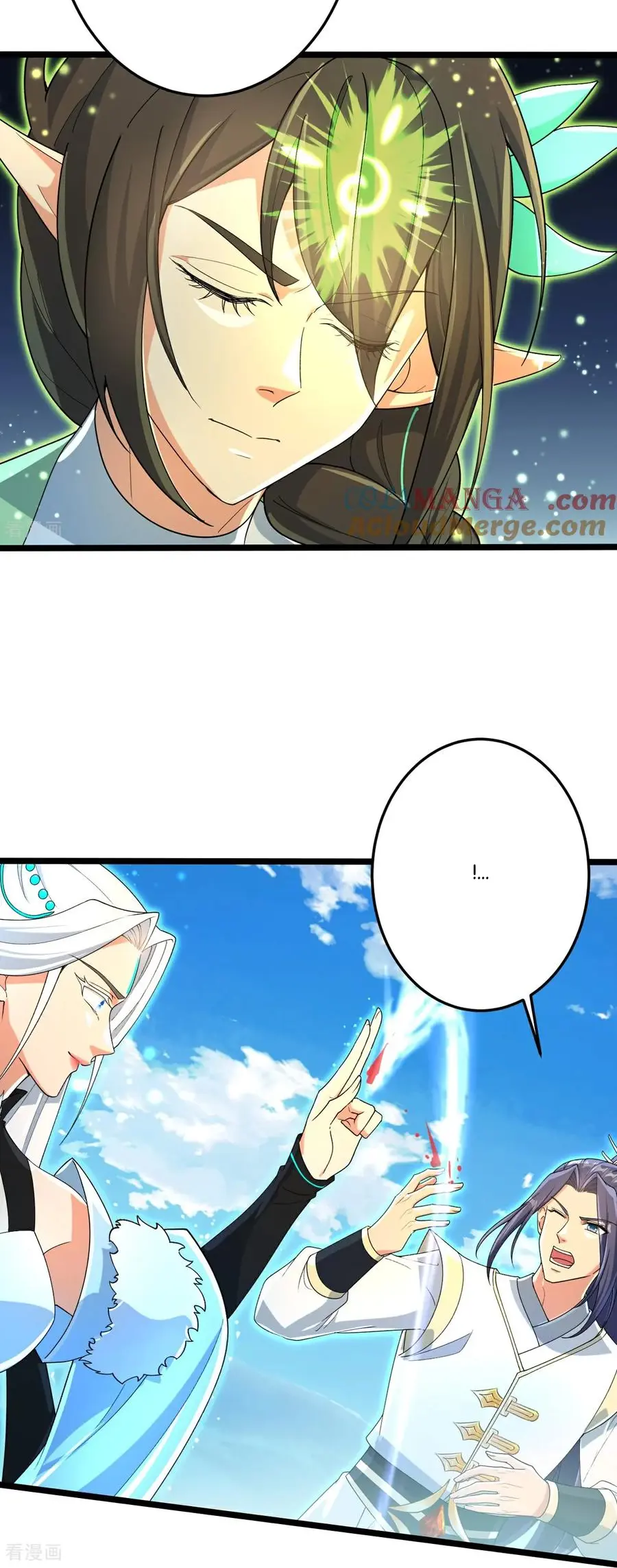 Read Against The Gods chapter 695 image 17 on Lezhin