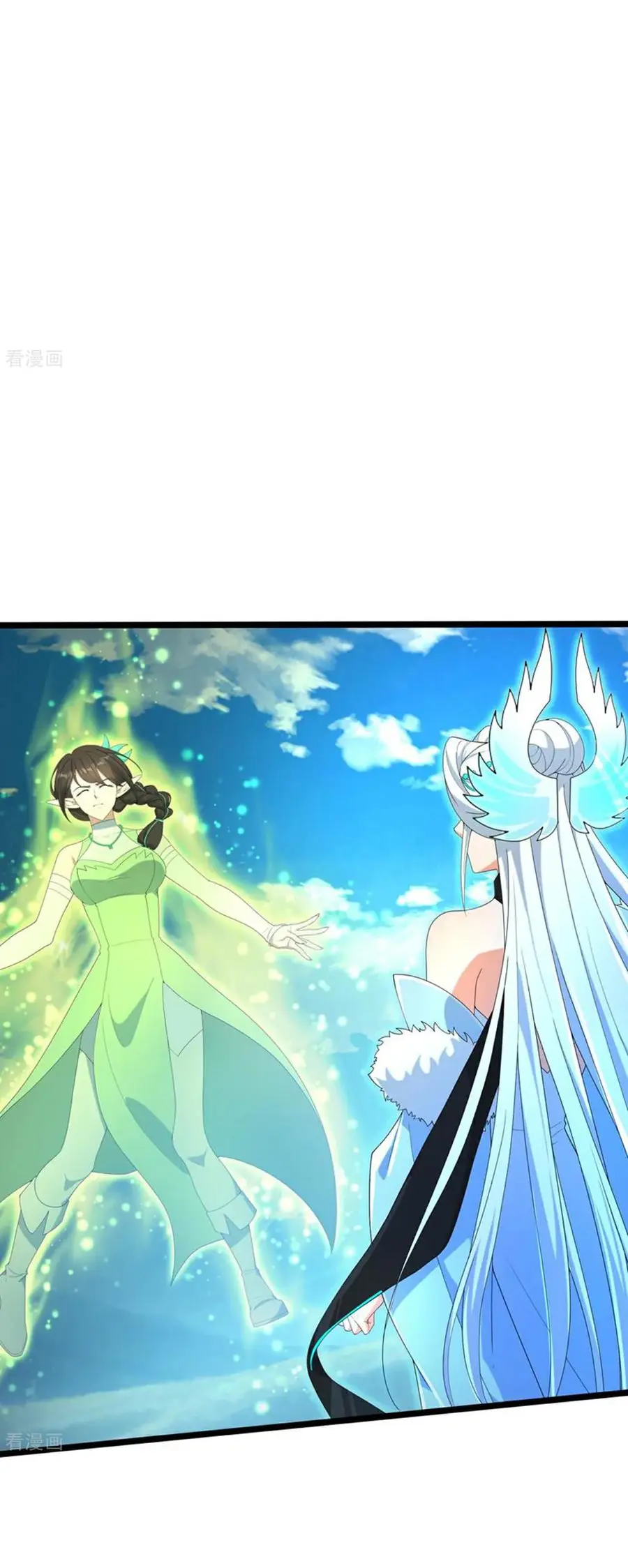 Read Against The Gods chapter 695 image 19 on Lezhin