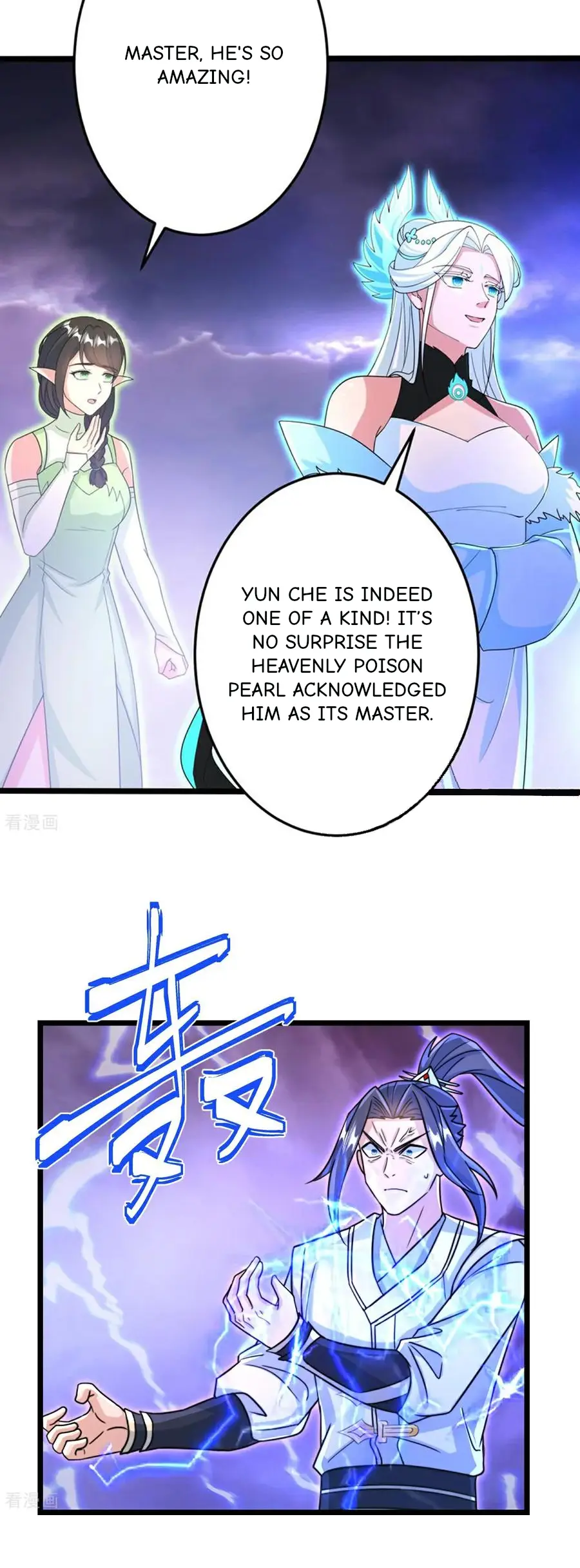 Read Against The Gods chapter 695 image 2 on Lezhin
