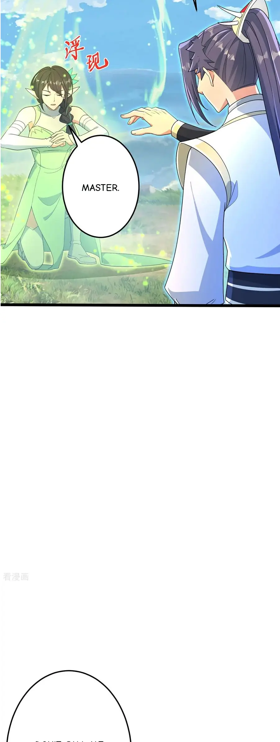 Read Against The Gods chapter 695 image 24 on Lezhin