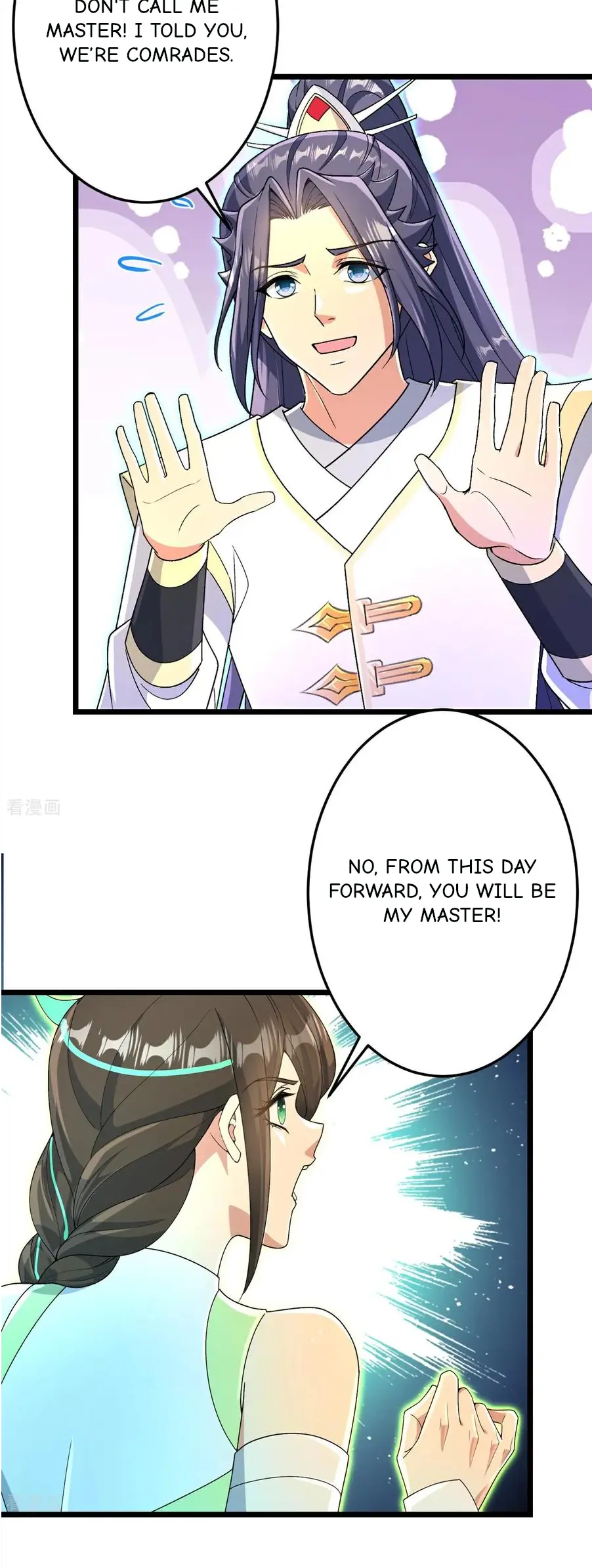 Read Against The Gods chapter 695 image 25 on Lezhin