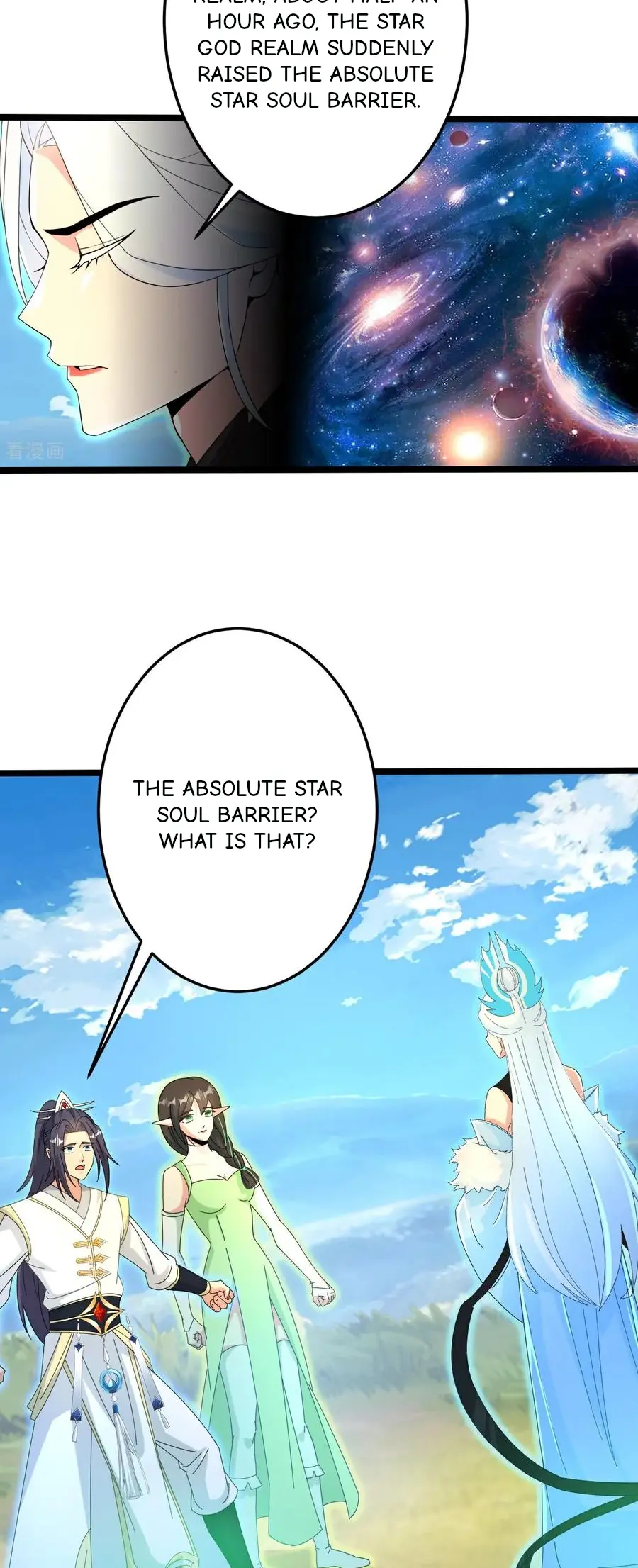Read Against The Gods chapter 695 image 31 on Lezhin